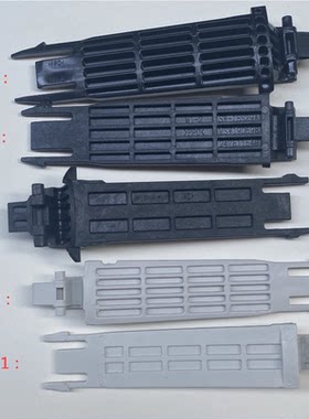 苏泊尔电水壶上盖支架