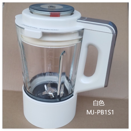 美的破壁机MJ-PB1S1搅拌杯