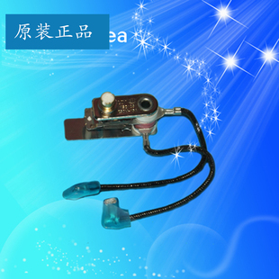 10A 限温控器压力开关250V 原厂配件 电压力锅压力开关KSD203 美