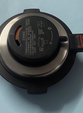 美的破壁机MJ-BL1092A/PB10P345杯盖组件BL1092A盖子搅拌杯盖组件