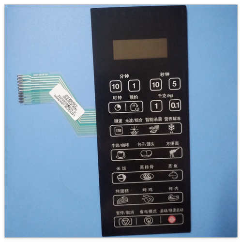 G80F23CN2P-B5(R0)薄膜开关