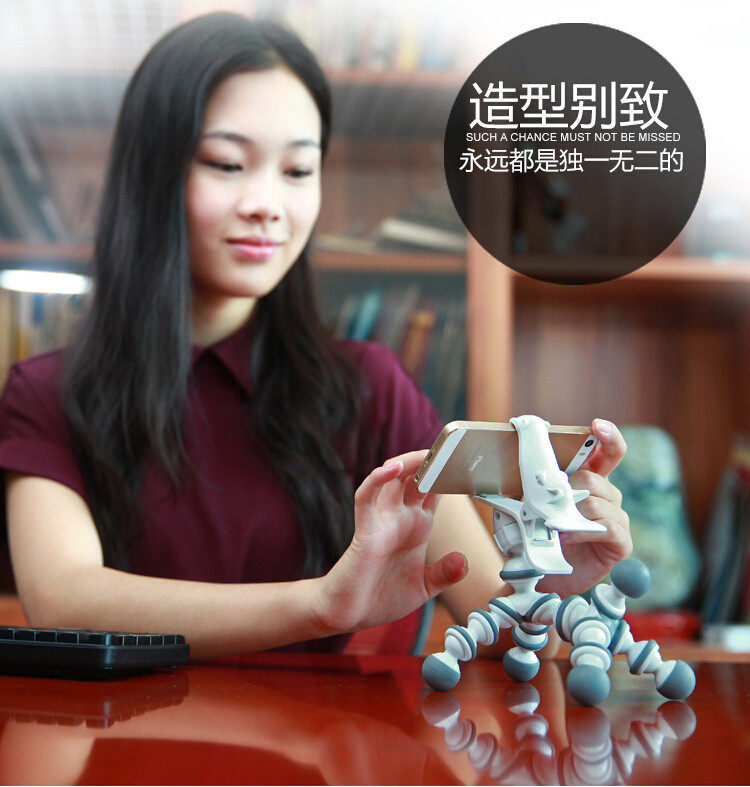 Support téléphone portable - Ref 1358968 Image 1