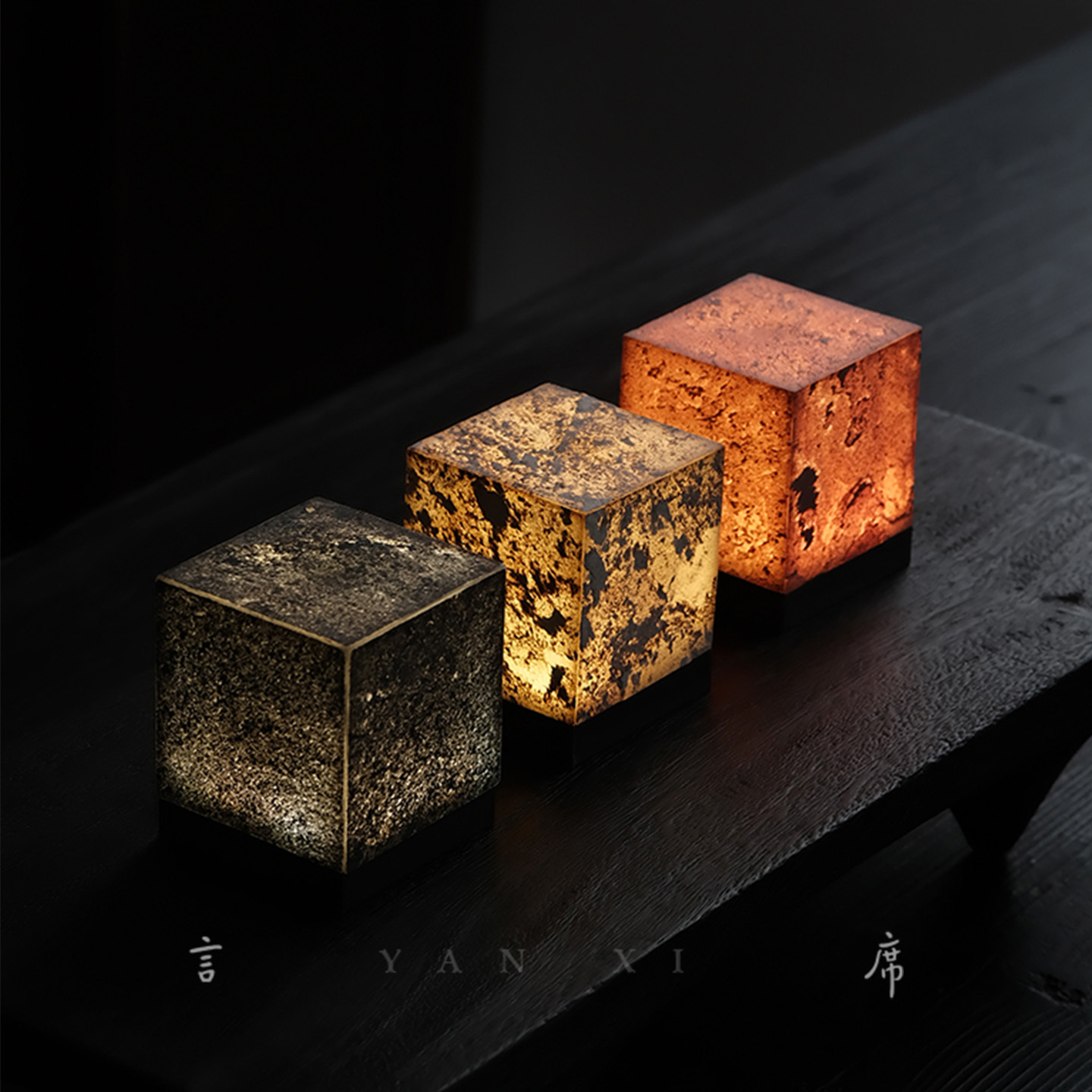 创意缘石小魔方家用氛围灯客厅卧室摆件页岩材质充电暖光呼吸拍灯