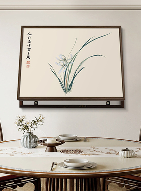 新中式兰花图实木电表箱画餐厅遮挡配电箱挂画入户墙面网络箱壁画