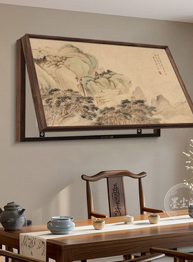 山水画宋代美学餐厅实木框电表箱装饰画客厅大尺寸配电箱遮挡挂画