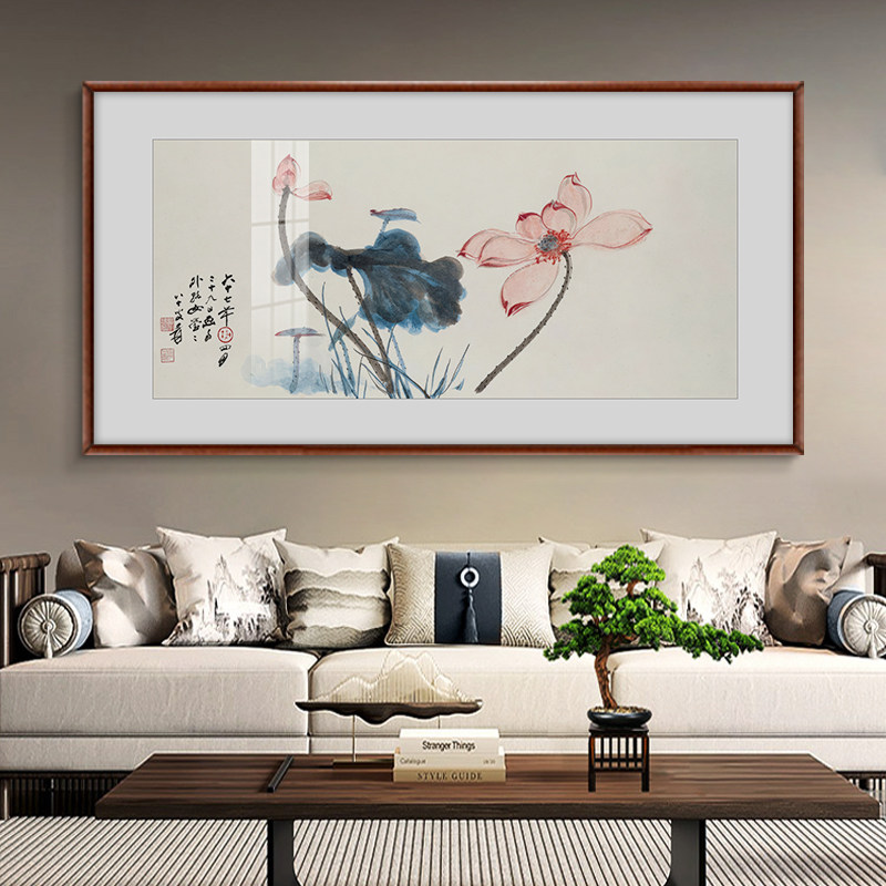张大千荷花水墨挂画新中式客厅背景墙横幅装饰画书房茶室禅意国画