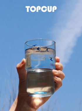 TOPCUP&自由飞鸟玻璃杯耐热家用咖啡可叠放高级清透感夏日水杯子