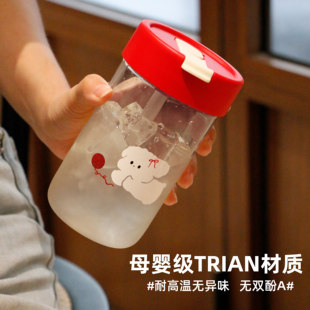 吸管杯女生高颜值tritan耐高温塑料水杯夏天可爱咖啡杯随行杯子
