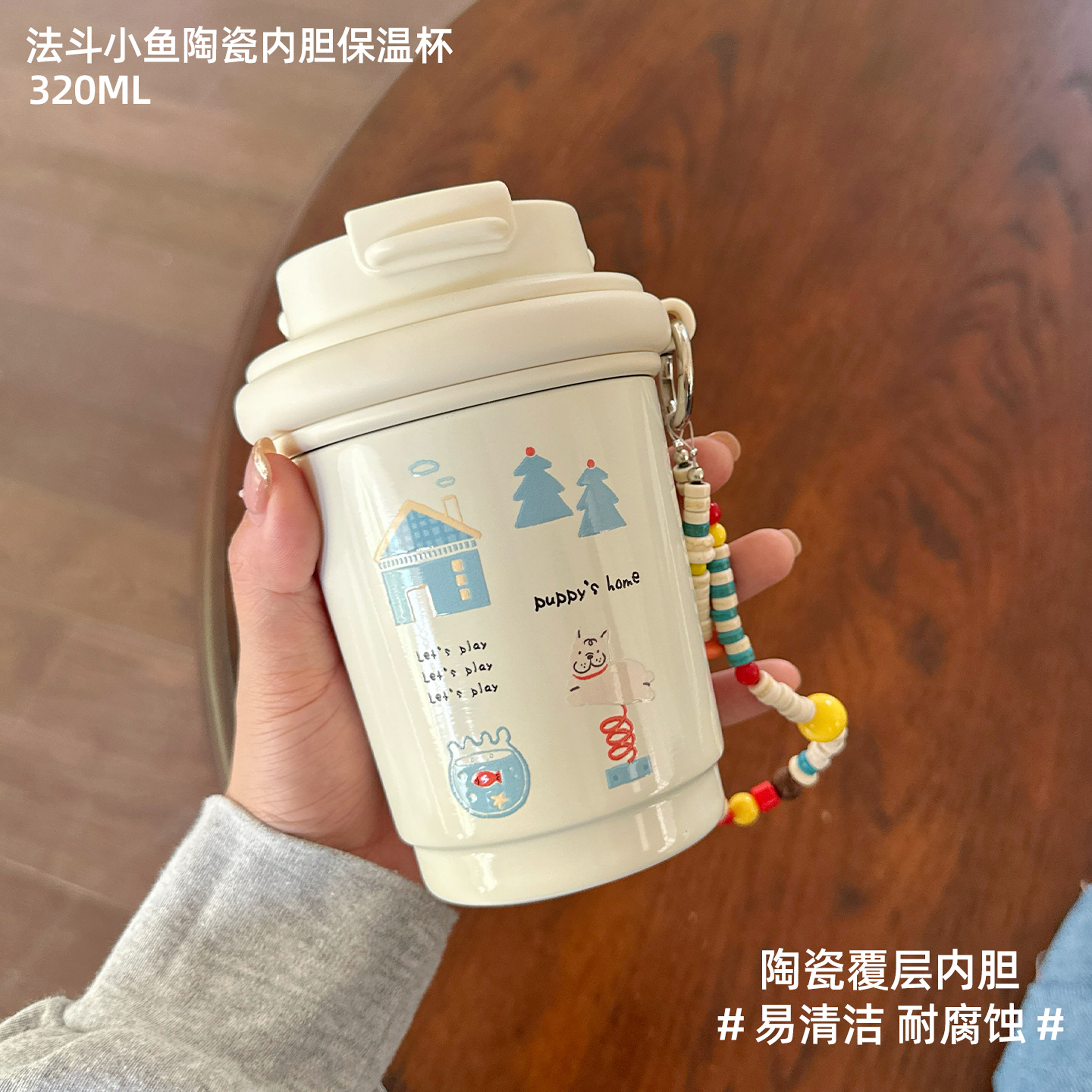TOPCUP陶瓷内胆保温杯女生水杯可爱高颜值杯子随行便携咖啡杯迷你图片