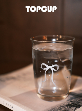 TOPCUP蝴蝶结星星咖啡高颜值U型薄翻口耐冷热简约高硼硅玻璃杯子