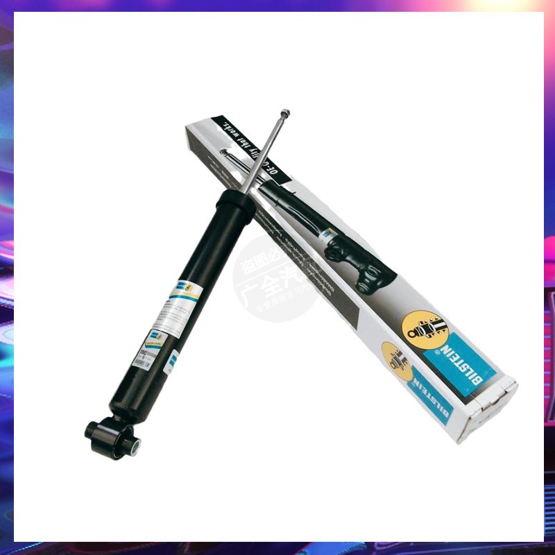 宝马B4 F30F80 320 328 420 435 后减震避震器后部倍适登BILSTEIN