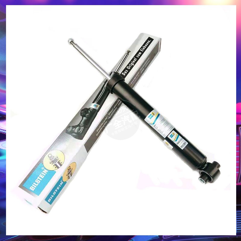 宝马B4 F20F22 118 125 218 220 后减震避震器后部倍适登BILSTEIN