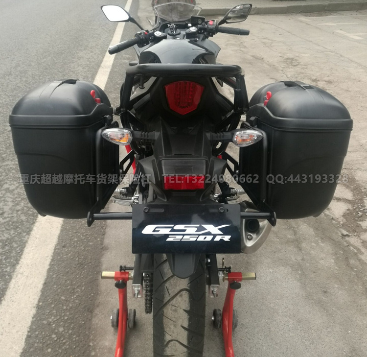 定制GSX250R边箱 侧箱货架 挂箱E21边箱/E22支架 改装后架尾箱行