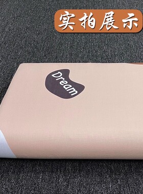 100%纯棉乳胶枕套60x40cm记忆棉por枕头套56x35 蝶形弓型全棉枕套