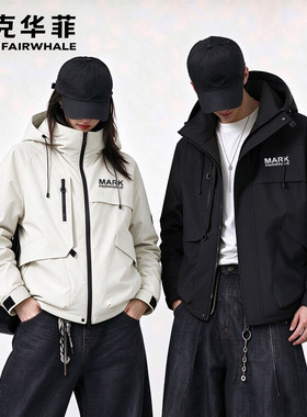 马克华菲连帽外套男士棉服秋冬季