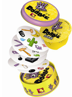 哆宝dobble桌游 精品益智 游戏卡牌 多人聚会 经典欢乐 店长推荐