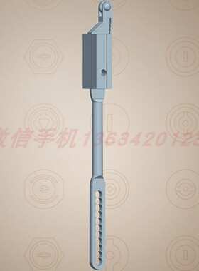 LG010-1 MS821 MS830 MS829天地锁连杆 动力柜拉杆