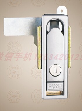 MS713-1锌合金机械电柜门锁,机械门锁,MS104C-3-1电柜门锁