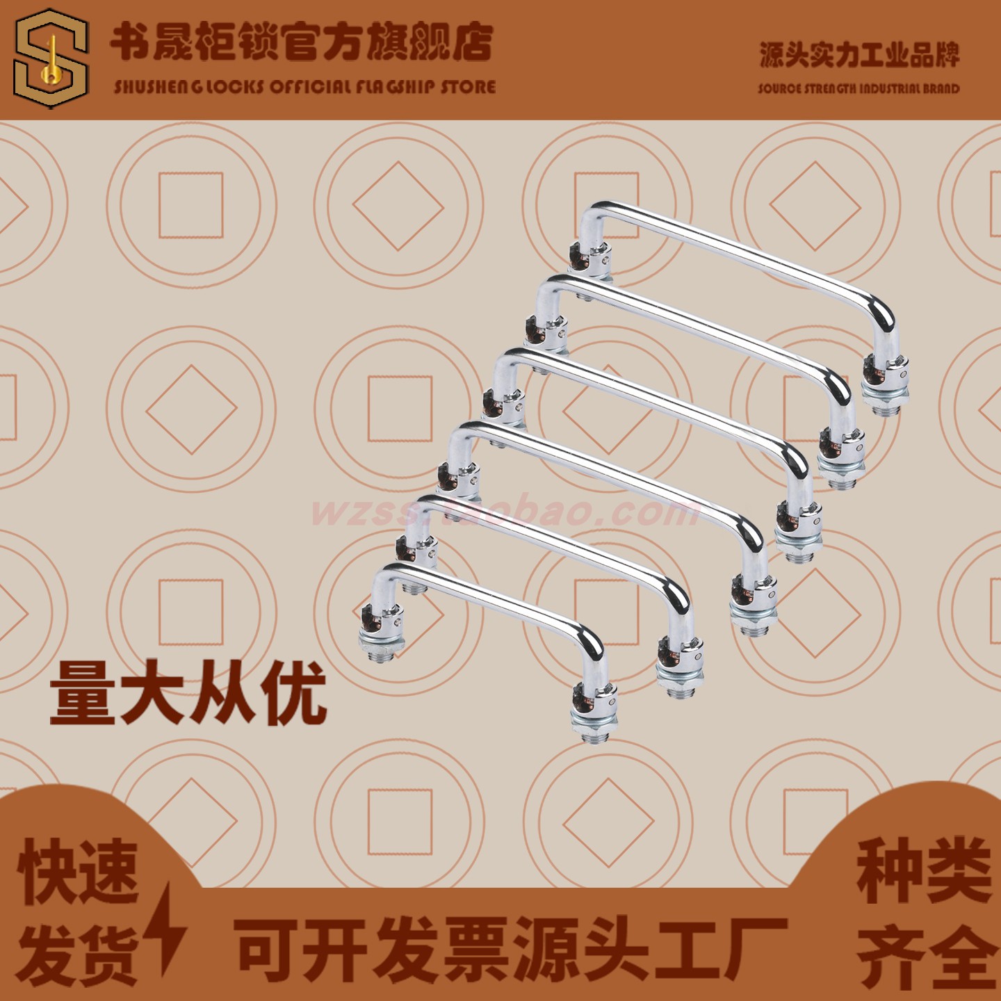 LS506-90-100-120-130-135-150-180碳钢活动折叠拉手 门把手提手