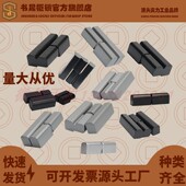 门铰链HL002LR左右门轴HL018 CL203 HL019LR 4左右脱卸式