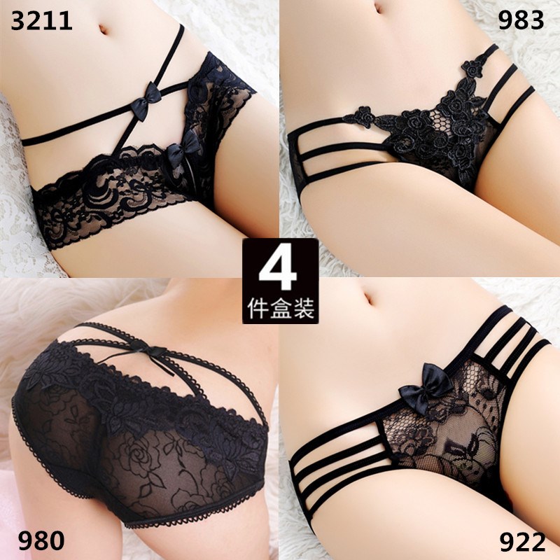 ¿ãÍ·´óºÅÖñÌ¿¿¹¾úпîÄÚ¿ãÅ®2018ÃÞ±ùË¿±ªÎÆÍ¸Æø¿É°®ÄÉÃ׸öÐÔ³¬±¡