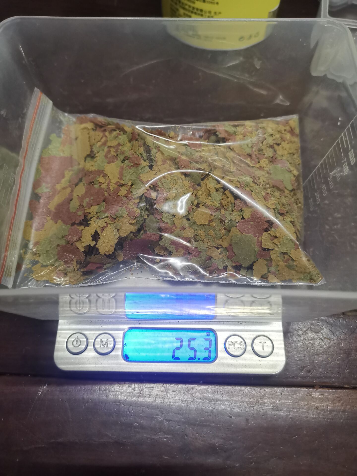 西瓜蟲鼠婦飼料潮蟲馬陸糧食寵物薄片魚球馬陸飼料增肥25G一包
