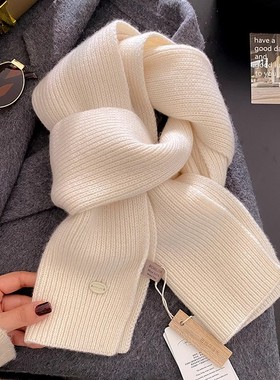 冰岛蓝高质感羊毛韩系奶白色蓝色针织围巾男女秋冬保暖围脖纯色潮