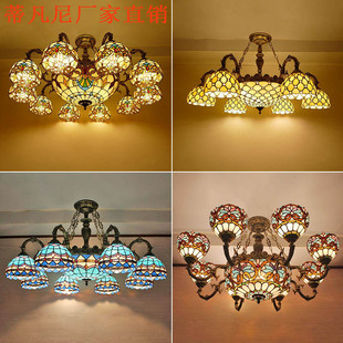 北欧后现代客厅玻璃吊灯 餐厅酒店酒吧铁艺大灯饰 欧式 灯田园风格