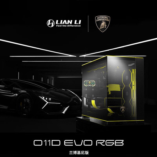 联力包豪斯O11D EVO RGB兰博基尼限量联名款碳纤维台式电脑主机箱