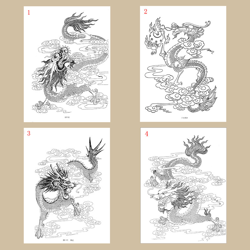 工笔画打印白描素材龙初学者临摹勾线过稿上色练习