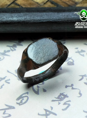 lssp/绿色石品wp1399 不还价 西藏饰品托甲素面老铜质戒指马鞍戒