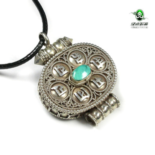 lssp/绿色石品mz2915 不还价 实拍嘎乌盒925银六字真言老擦擦挂坠