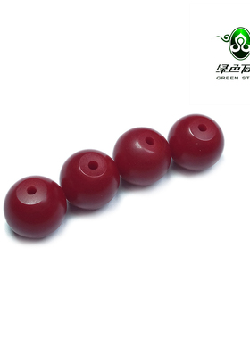 lssp/绿色石品wp1003 不还价 多颗清代红色散珠圆老琉璃珠4粒