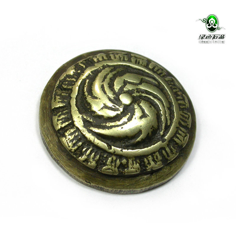 lssp/绿色石品mz333 不还价 老铜纽扣挂饰 西藏老托甲天铁