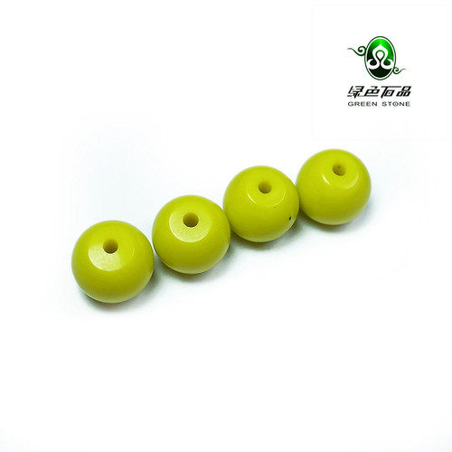 lssp/绿色石品wp912 不还价 清代黄色DIY老琉璃圆珠小散珠多颗
