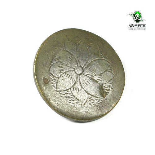 lssp/绿色石品mz3035 不还价藏风莲花款包老铜纽扣老扣子铜器