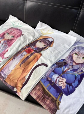 日单 Heaven burns red绯染天堂红烧天堂动漫周边长毛巾