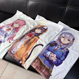 日单 Heaven burns red绯染天堂红烧天堂动漫周边长毛巾