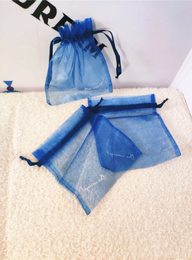福利 5元6个 日单藏蓝色透明 收纳袋 束口袋 尺寸 18*20爆款特惠