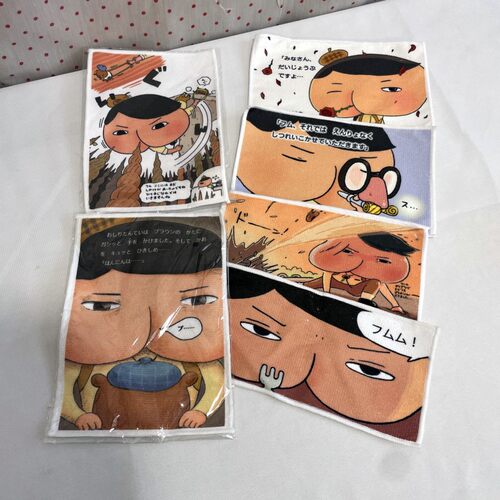外贸出口日单岛国擦手巾