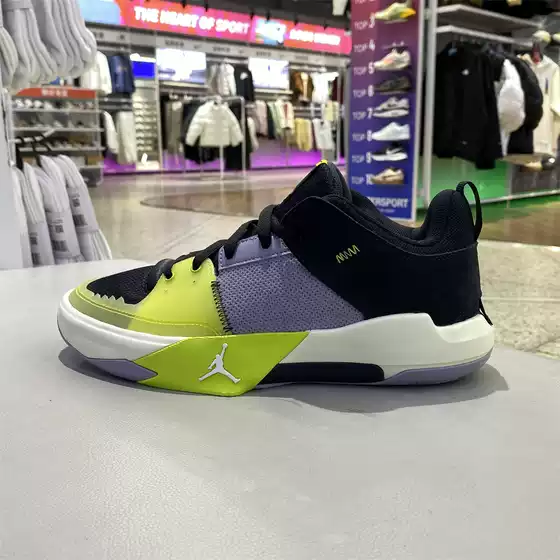 Authentic Nike Jordan Men's Training Cushioning and Stitching Practical Basketball Shoes Fd2336-003