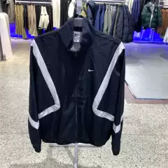Nike Men's Sports Jacket New Style Stand-Up Collar Basketball Training Running Woven Jacket Fz0249-010-783