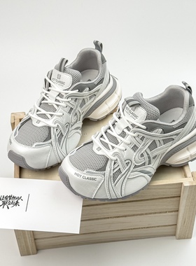 韩版增高厚底显瘦老爹鞋女2026春季新款松糕休闲百搭运动鞋女鞋潮