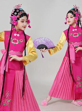 儿童戏服京剧俏花旦舞蹈演出服幼儿红娘小花旦戏剧表演服戏曲服装
