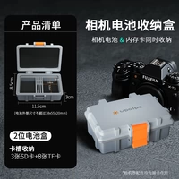 【Серый и белый цвет сопоставление】 2-значная коробка для хранения