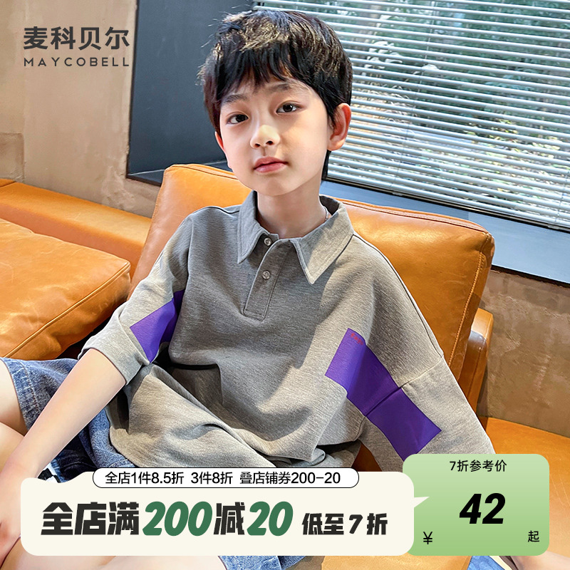 男童短袖t恤Polo衫夏季薄款翻领中大童休闲宽松纯棉上衣儿童夏装