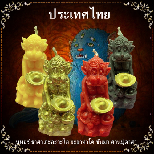 特色手工造型蜡烛纯手工