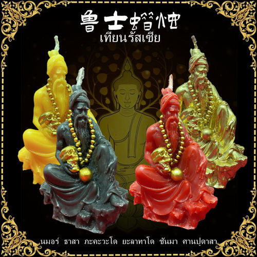 特色手工造型蜡鲁士蜡烛