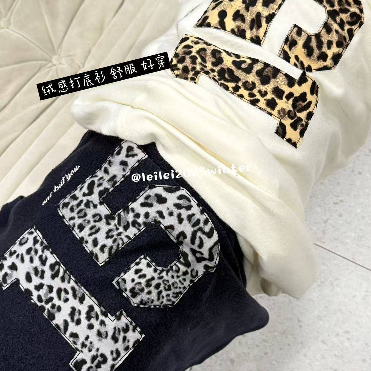 蕾蕾【数字小豹】设计感豹纹数字圆领宽松长袖上衣