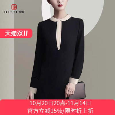 春秋新款高端大牌拼接连衣裙简约